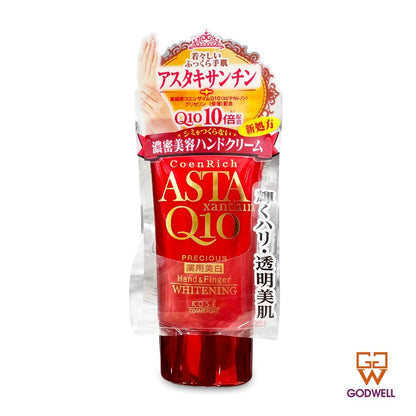 ASTA Hand and Foot q10 rich whitening cream