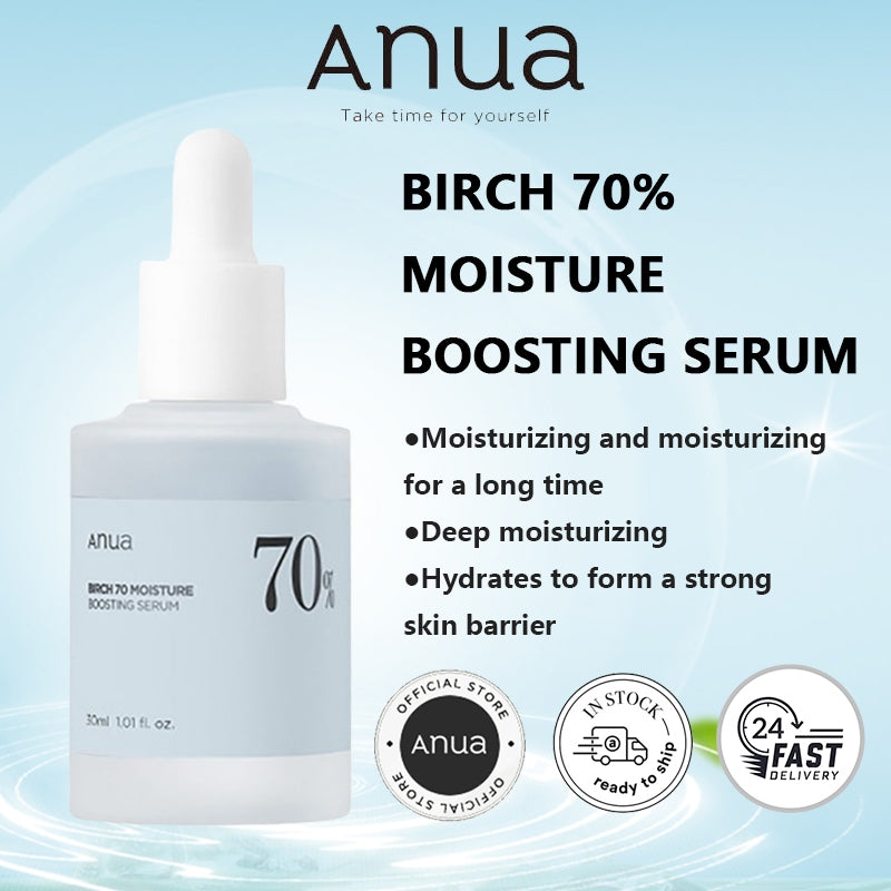 Anua Birch 70% Moisture Boosting Serum 30ml