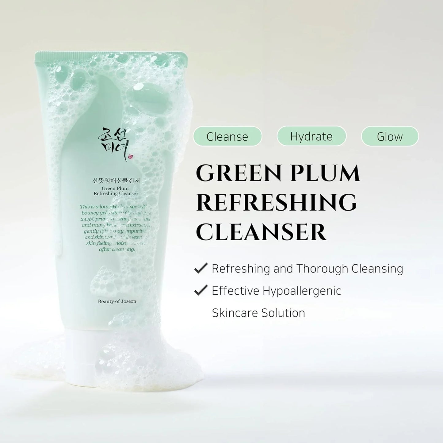 Beauty of Joseon Green Plum Refreshing Cleanser Gel