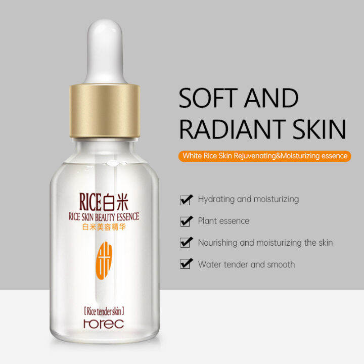 Rice beauty serum